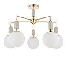 Люстра потолочная E14 5*40W 220V Lumion 6580/5C VIVIEN