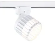 Трековый однофазный светильник Ambrella light GL5348
