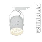 Трековый светильник Arte Lamp A2718PL-1WH CINTO