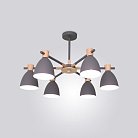 Потолочная Люстра Folke 6 Gray By Imperiumloft 178023-26