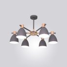 Потолочная Люстра Folke 6 Gray By Imperiumloft 178023-26