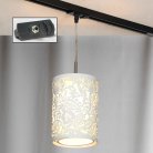 Трековый светильник Lussole LSF-2306-01-TAB VETERE