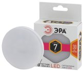Лампочка светодиодная ЭРА LED GX-7W-827-GX53