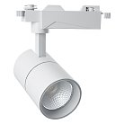 Трековый светильник Feron 32519 AL103