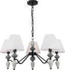 Люстра Rivoli 2096-305 Alisia