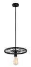 Подвесной светильник TOPLIGHT TL1201H-01BK