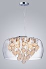 Подвесной светильник Lumina Deco LDP 8077-500 PR Fabina