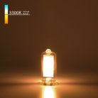 Светодиодная лампа Elektrostandard BLG914 G9 LED 5W 220V 3300K стекло a058834