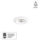 Встраиваемый светильник Arte Lamp A2761PL-1WH  MIRA MINI