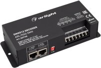 Декодер Arlight 027145