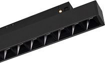 Светильник на шине Arlight 036318 MAG FLEX LASER