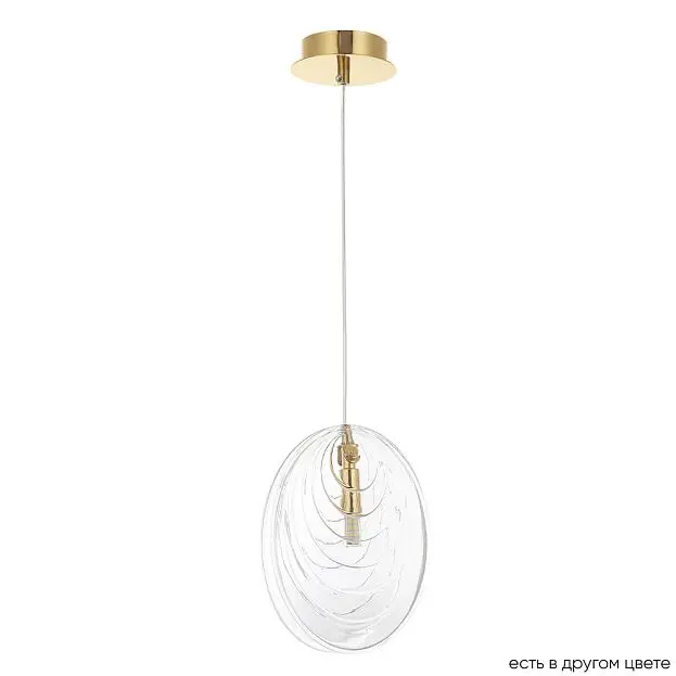 Подвесной светильник Crystal Lux Mar SP1 Transparente Подвесной светильник Crystal Lux Mar SP1 Transparente