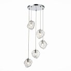 Светильник подвесной ST LUCE SL1175.103.05 Portici
