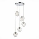 Светильник подвесной ST LUCE SL1175.103.05 Portici