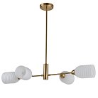 Люстра потолочная LUMION 6512/4C MONROE