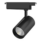 Трековый светильник Gauss TR074 Track Light Led