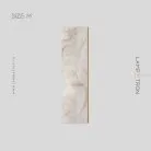 Бра DASH Lampatron 8147-25007