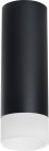 Накладной светильник Lightstar R48731 Rullo