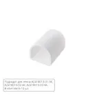 Комплект заглушек (10шт) для светодиодной лент Arte Lamp A2418012E NEON TERMO