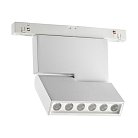 Трековый светильник Novotech 358468 Flum