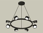 Комплект подвесного поворотного светильника Ambrella light XB9198150/8