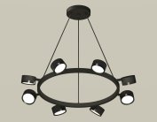 Комплект подвесного поворотного светильника Ambrella light XB9198150/8