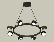 Комплект подвесного поворотного светильника Ambrella light XB9198150/8