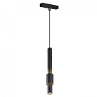 Магнитный трековый светильник iLEDEX TECHNICAL SMART 4825-045-D60-12W-38DG-BK VISION48/25
