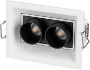 Встраиваемый светильник Arlight 031928 Orient