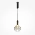 Подвесной светильник Maytoni MOD182PL-L4CG3K Nebula