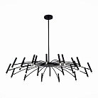 Люстра на штанге ST Luce SL1214.402.24 SPIDEY