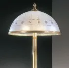 Торшер Reccagni Angelo PN 4750/2 Bronze 4750