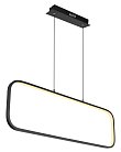 Светильник подвесной Globo 67262HB Silla