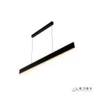 Подвесной светильник iLedex LZ-L933 BK SunSpot