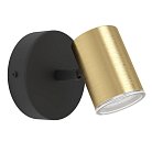 Спот 1X5W(GU10), IP44,сталь, черный, латунь состаренный Eglo 300583 CONSUMA 1