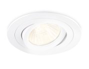 Встраиваемый поворотный точечный светильник GU5.3 Ambrella light TN102501 TECHNO SPOT