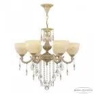 Подвесная люстра Bohemia AL78101/6/175 B WMG P1 U Horse AL7801