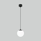 Уличный подвесной светильник Elektrostandard 35158/H черный Sfera H a061032