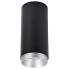 Потолочный светильник Wertmark WE802.01.027+WE803.RG.200 Stecken