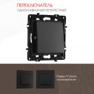 Переключатель одноклавишный перекрёстный, 10AX 250V Arte Milano 217.34-1.black am