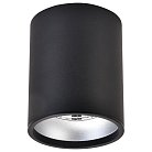 Потолочный светильник Wertmark WE804.01.027+WE804.RG.200 Stecken Ii