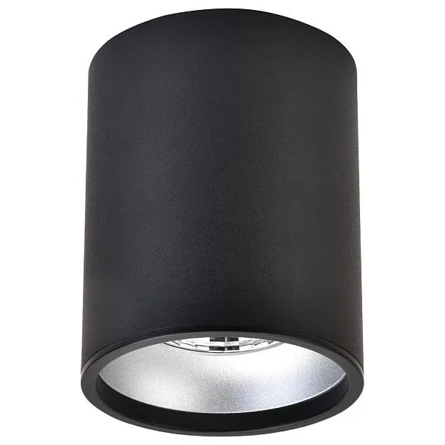 Потолочный светильник Wertmark WE804.01.027+WE804.RG.200 Stecken Ii