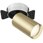 Встраиваемый светильник (Набор) Technical Maytoni C058CL-1BG