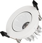 Светильник Downlight Arlight 037187