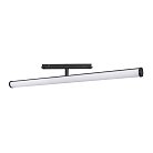 Светильник на шине Arlight 035670 ORIENT TUBE