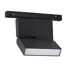 Трековый светильник Novotech 358465 Flum