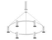 Корпус светильника Ambrella light C9021/6 SWH белый песок