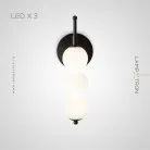 Бра BRODDE 3 лампы. Цвет Черный Lampatron brodde-3-black 7738-21728