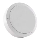 Настенно-потолочный светильник Uniel ULW-K15A 25W/5000K IP65 WHITE ULW-K12/13/14/15A