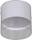 Точечный светильник Reluce 53021-9.5-001IL GX53 WT